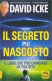 Immagine prodotto