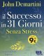Immagine prodotto
