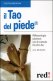 Immagine prodotto