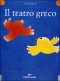 Immagine prodotto