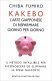 Immagine prodotto