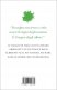 Immagine prodotto