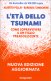 Immagine prodotto