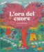 Immagine prodotto