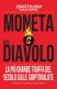 Immagine prodotto