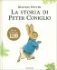 Immagine prodotto