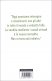 Immagine prodotto