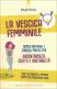 Immagine prodotto