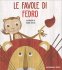 Immagine prodotto
