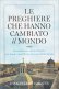 Immagine prodotto
