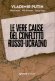 Immagine prodotto