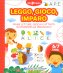 Immagine prodotto