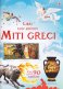Immagine prodotto