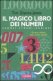 Immagine prodotto