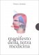 Immagine prodotto
