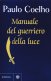 Immagine prodotto