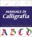 Immagine prodotto
