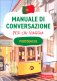 Immagine prodotto