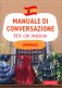 Immagine prodotto