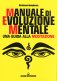 Immagine prodotto