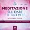 Immagine prodotto