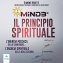 Immagine prodotto