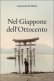 Immagine prodotto