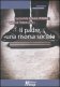 Immagine prodotto