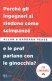 Immagine prodotto