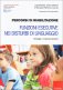 Immagine prodotto