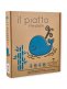 Immagine prodotto