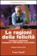 Immagine prodotto