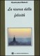 Immagine prodotto