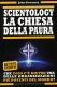 Immagine prodotto