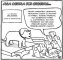 Immagine prodotto
