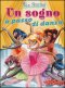 Immagine prodotto