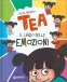 Immagine prodotto