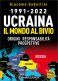Immagine prodotto