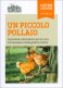 Immagine prodotto