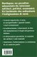 Immagine prodotto