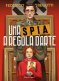 Immagine prodotto
