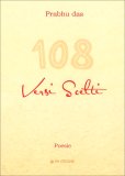 108 Versi Scelti — Libro