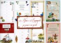 12 Menù e 12 Segnaposto per Pranzi e Cene Speciali