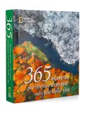 365 Momenti per Ritrovare Armonia nel Ciclo della Vita — Libro