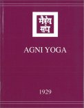 Agni Yoga — Libro