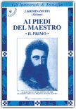 Ai Piedi del Maestro - Parte Prima — Libro