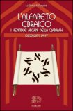 L'Alfabeto Ebraico — Libro
