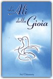 Le Ali della Gioia — Libro