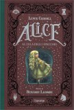 Alice al di là dello Specchio — Libro
