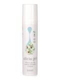Alivia Gel Lenitivo con Aloe Bio, Zanthoxylum e Camomilla